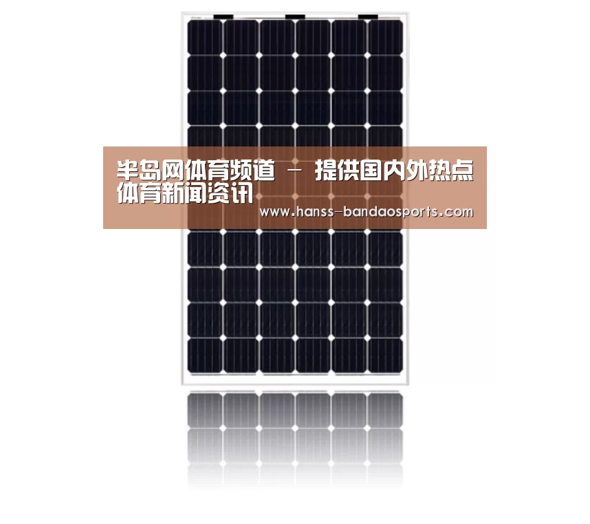 产品名称六