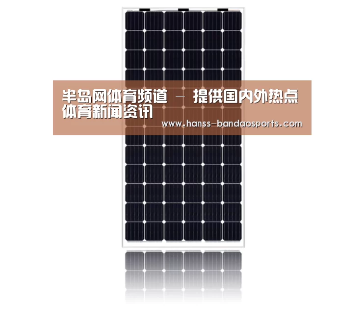 产品名称六