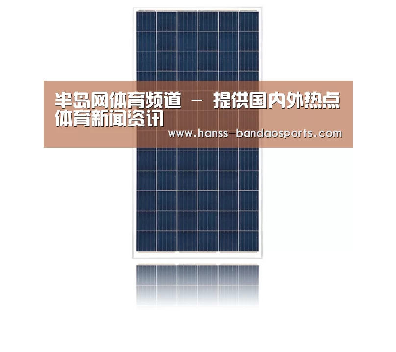 产品名称三